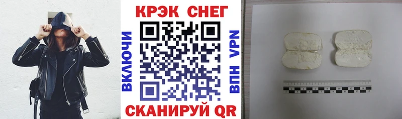 Cocaine 98%  Бронницы 