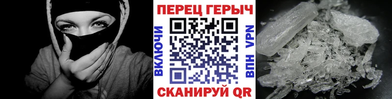 Героин Афган  blacksprut вход  Бронницы 
