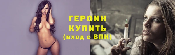 амфетамин Баксан