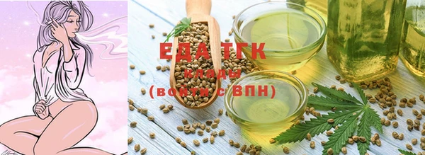 экстази Аркадак