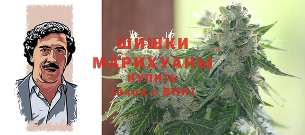 экстази Аркадак