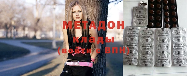 прущая мука Болотное