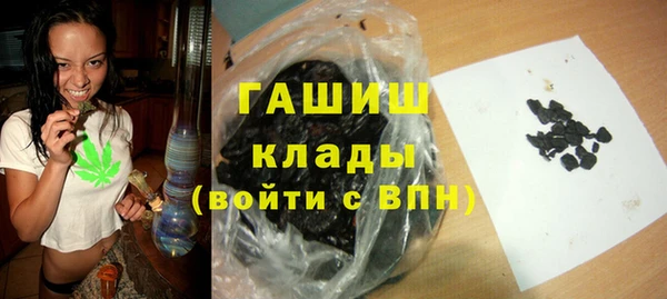 экстази Аркадак
