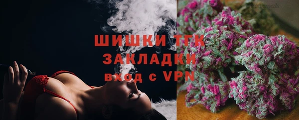 spice Болхов