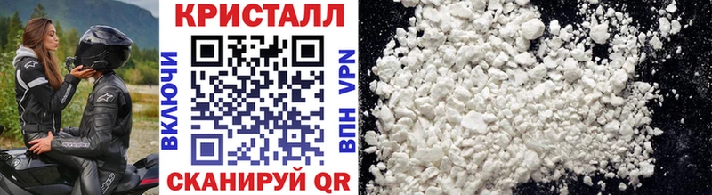 Первитин винт  Бронницы 